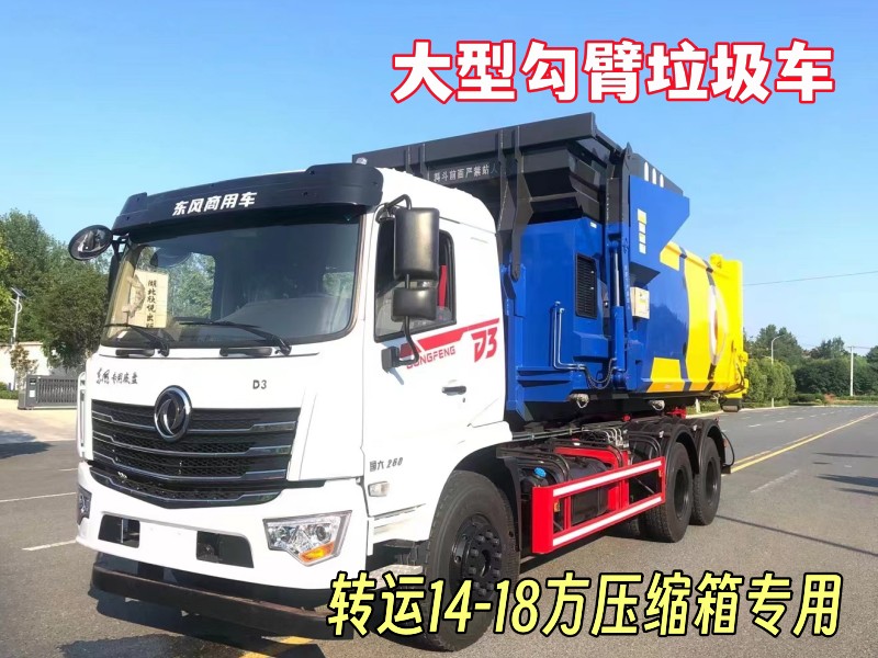 ����25����������܇(ch��)