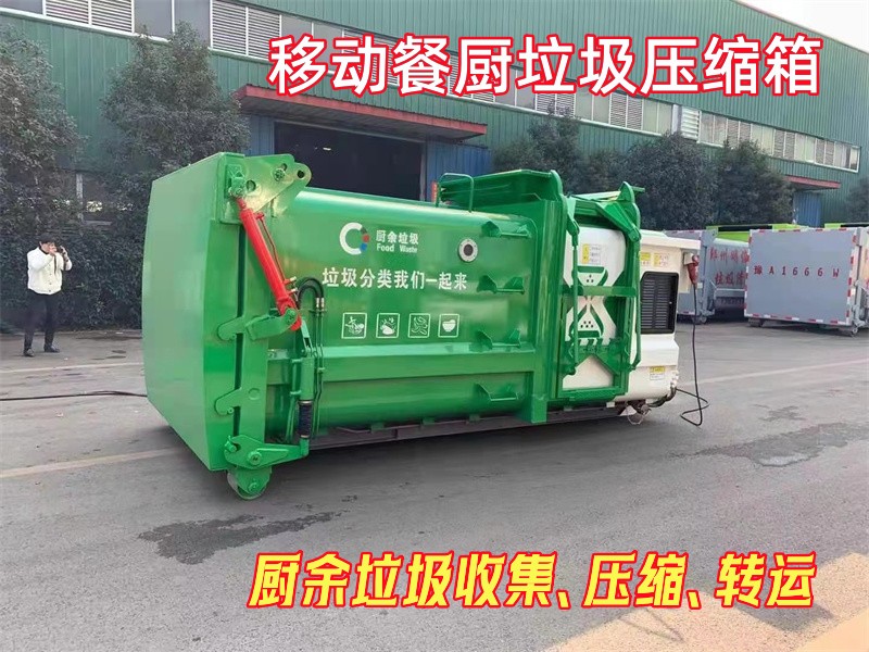 �Ƅ�(d��ng)�͏N�������s��