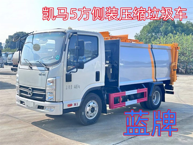 �P�R�{�Ƃ�(c��)�b���s����܇