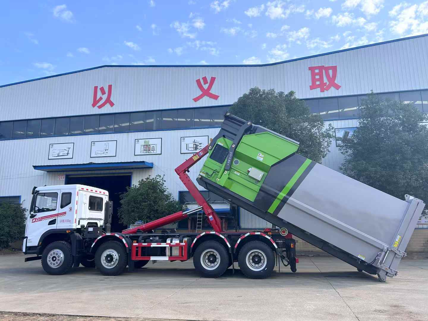 微信圖片_20250304093004.jpg 微信圖片_20250304093004.jpg